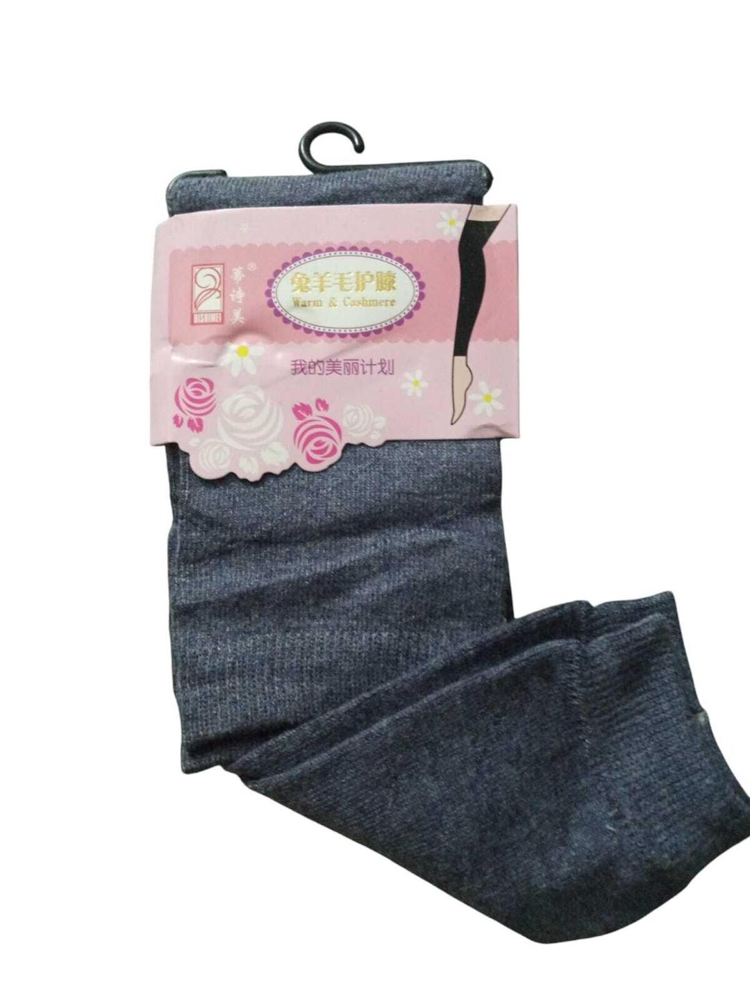 Warm Knee Compression Pads – Pain Relief & Winter Protection Sleeves